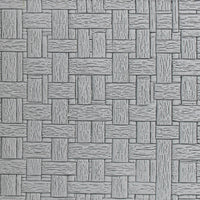 4S0238 B